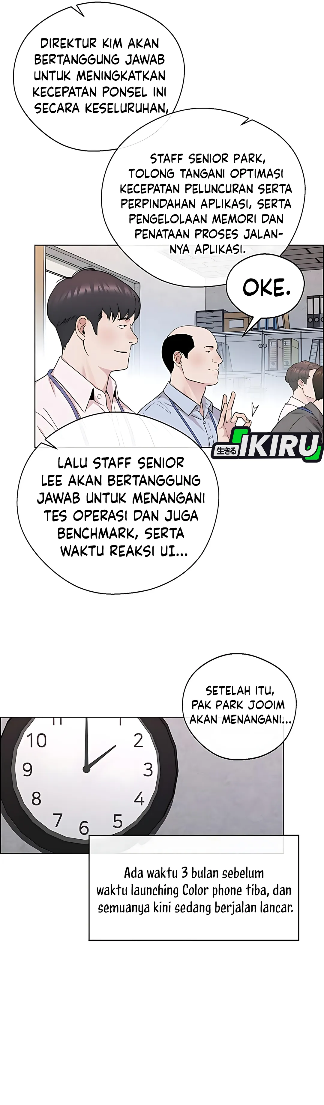 Read The Man ID Manga Online
