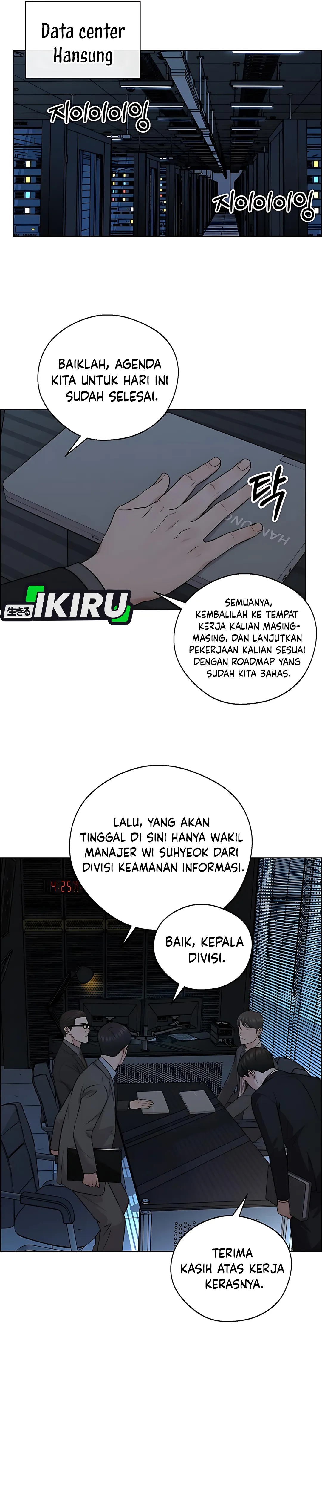Read The Man ID Manga Online