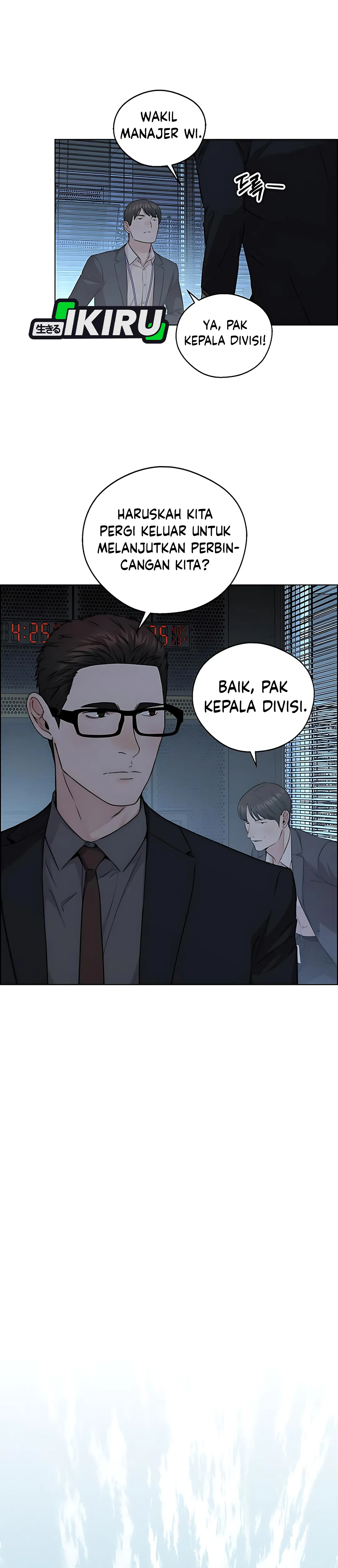 Read The Man ID Manga Online