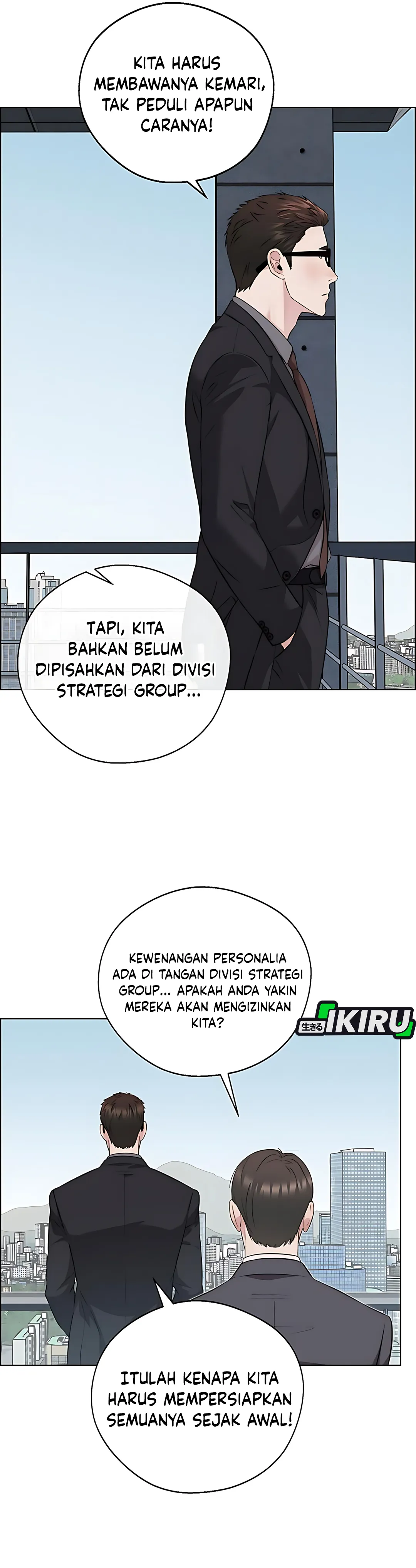 Read The Man ID Manga Online
