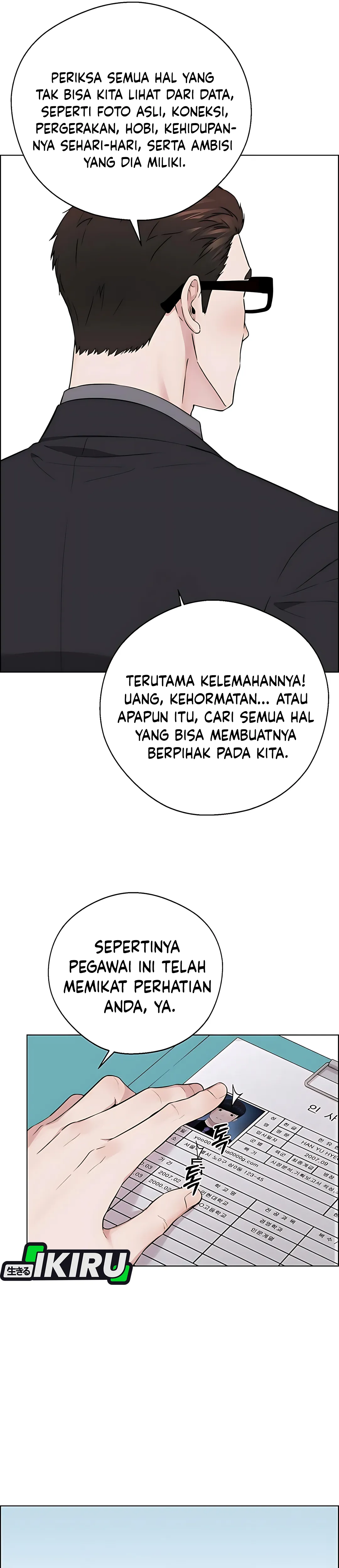 Read The Man ID Manga Online