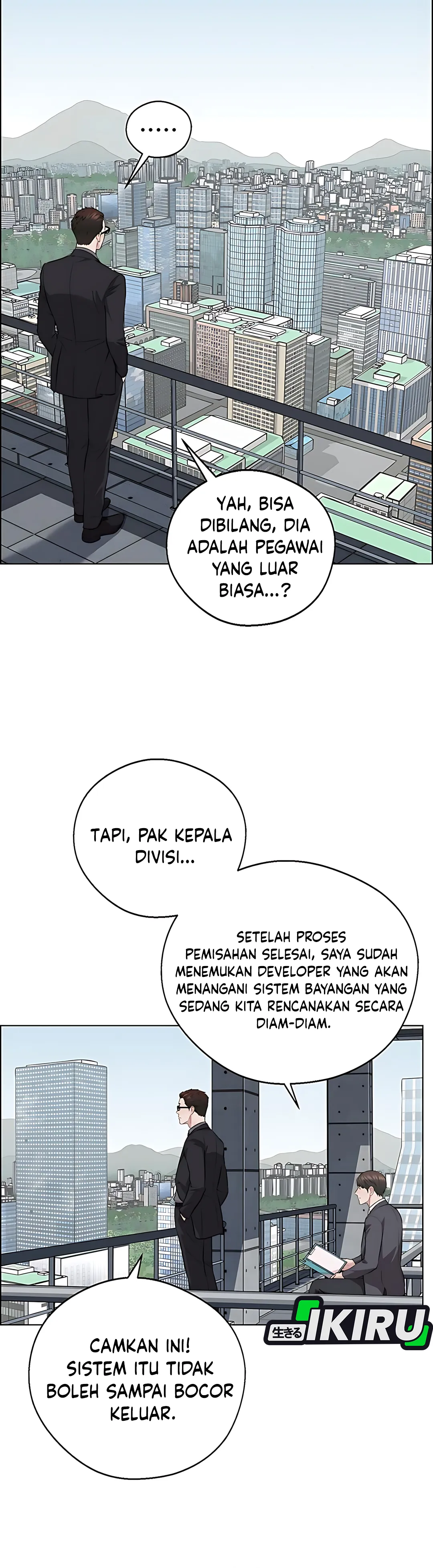 Read The Man ID Manga Online