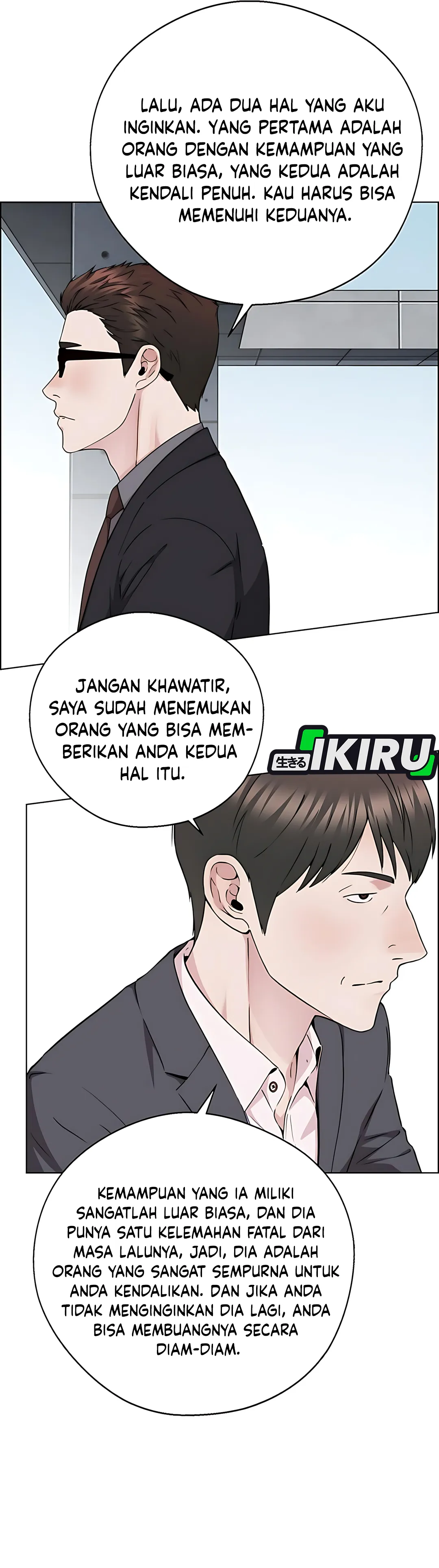 Read The Man ID Manga Online