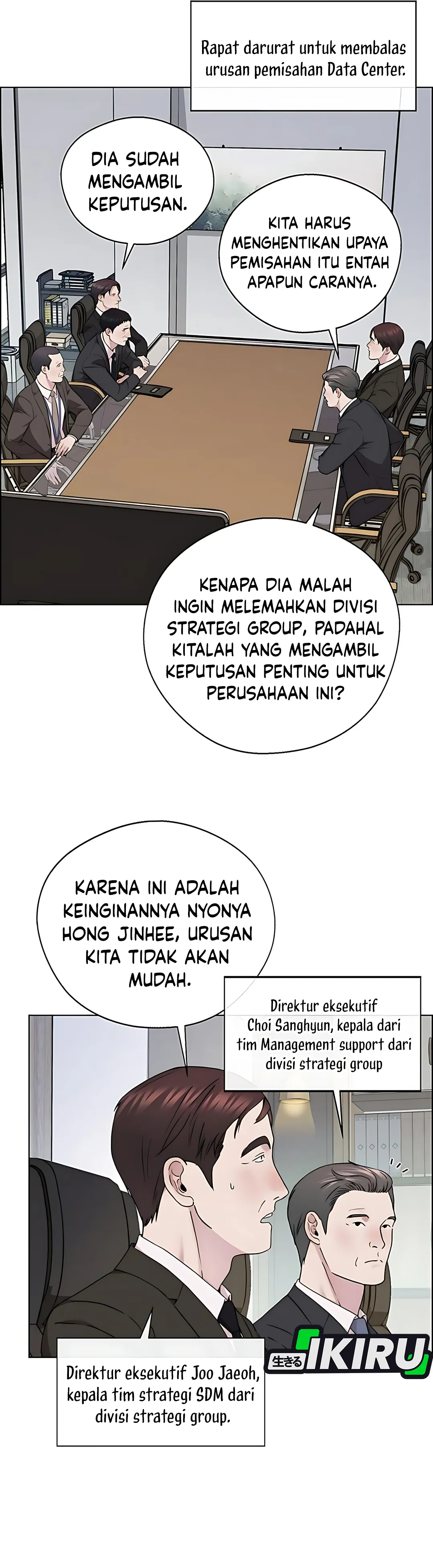 Read The Man ID Manga Online