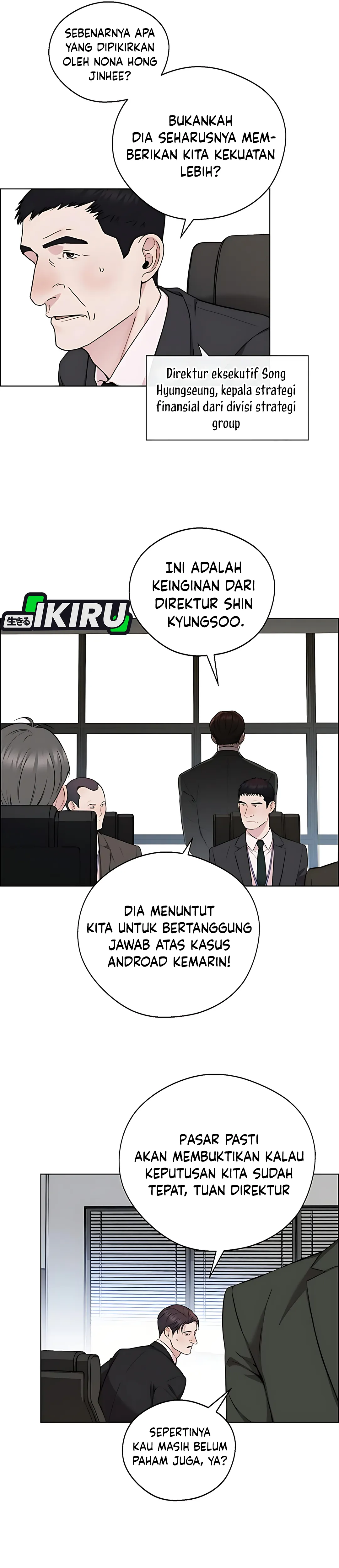 Read The Man ID Manga Online