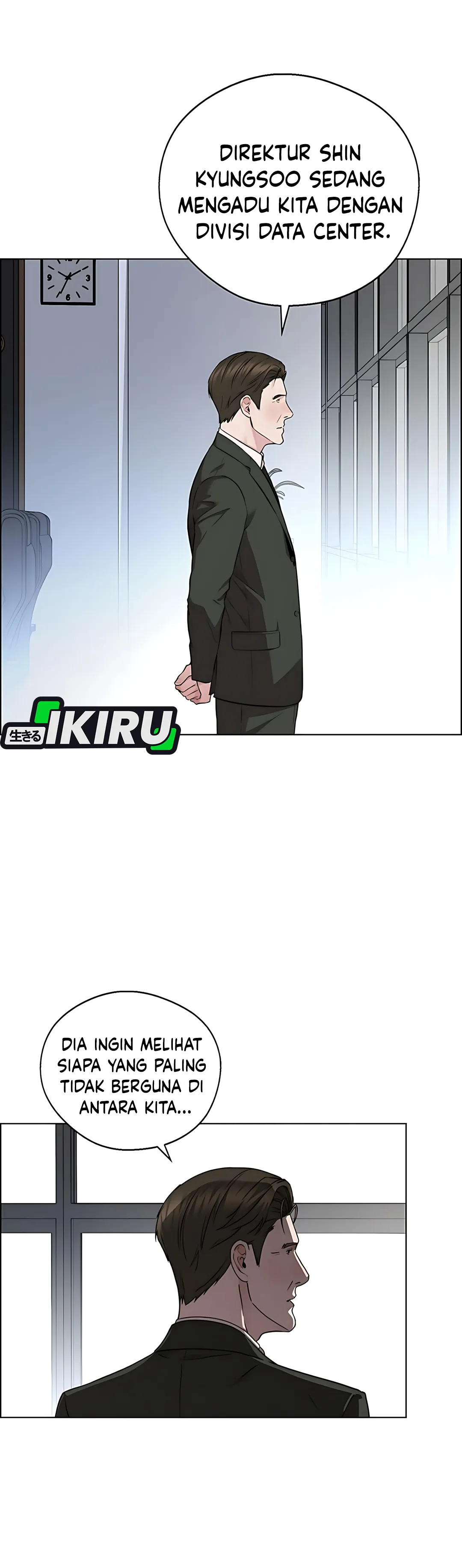 Read The Man ID Manga Online