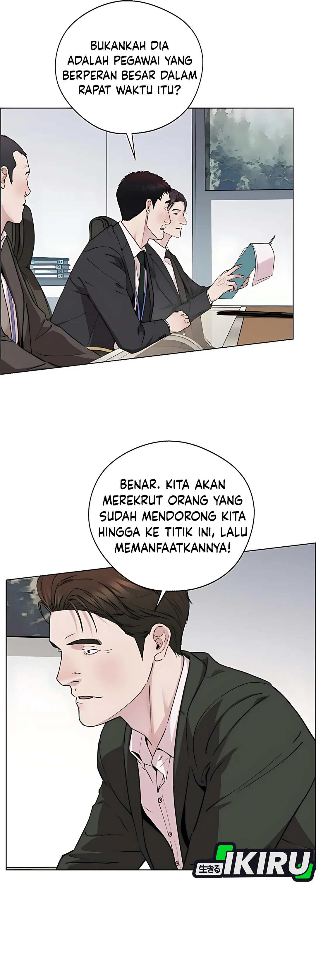 Read The Man ID Manga Online