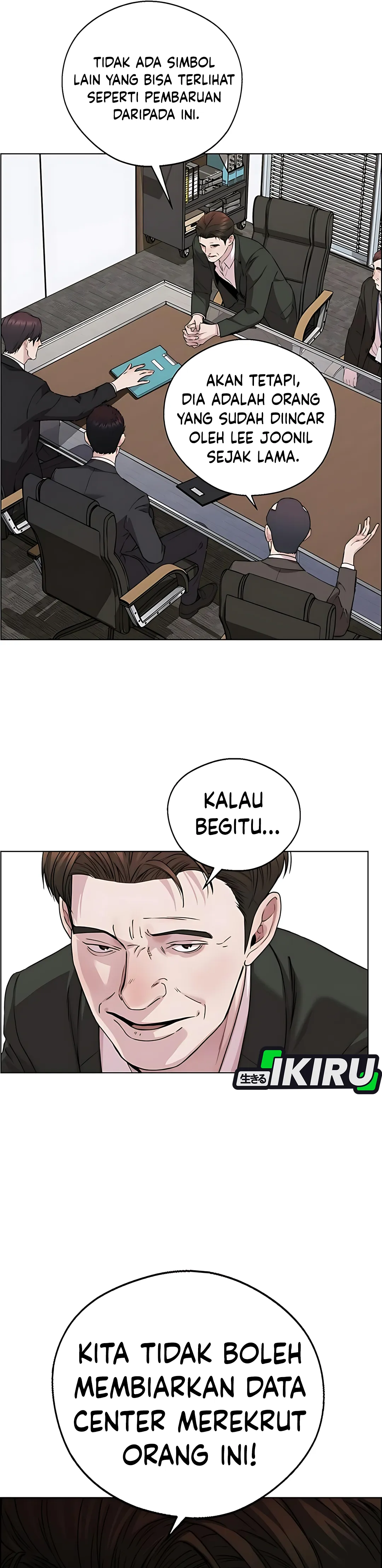 Read The Man ID Manga Online