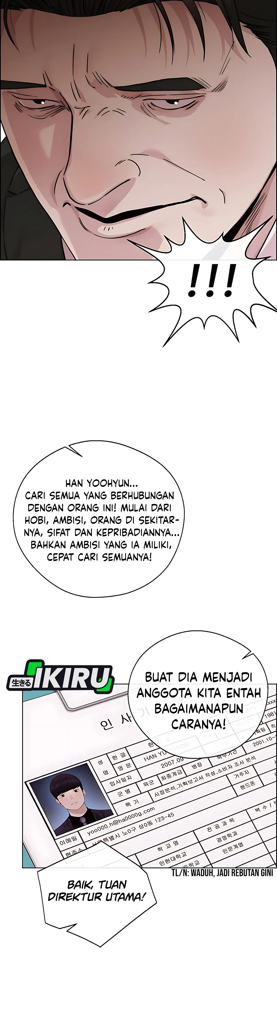 Read The Man ID Manga Online