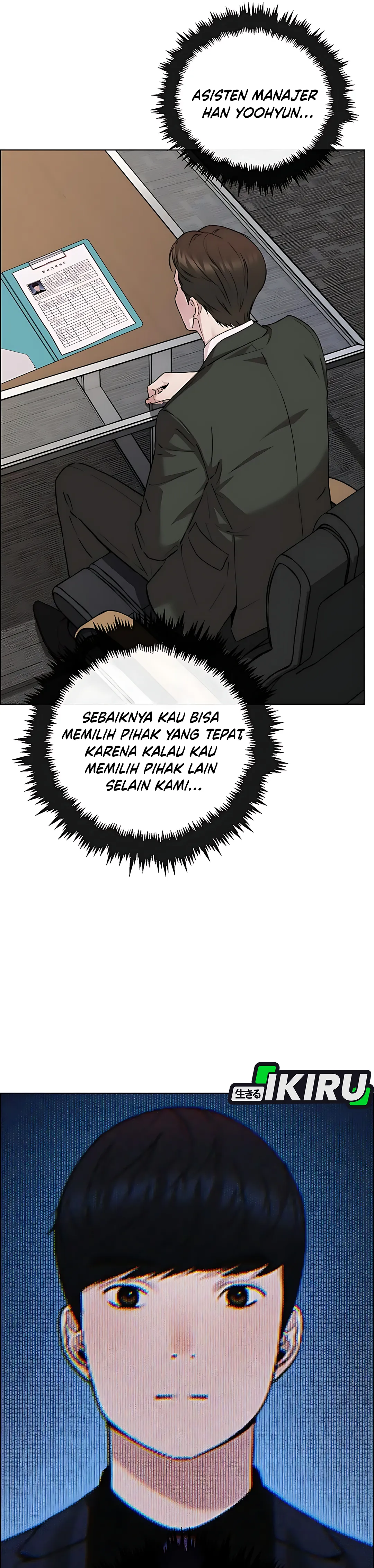Read The Man ID Manga Online