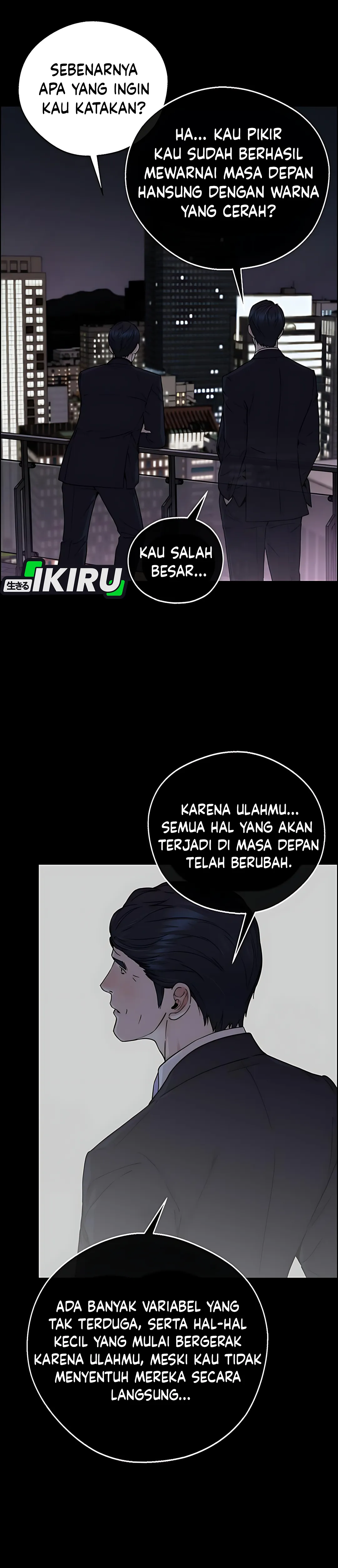 Read The Man ID Manga Online