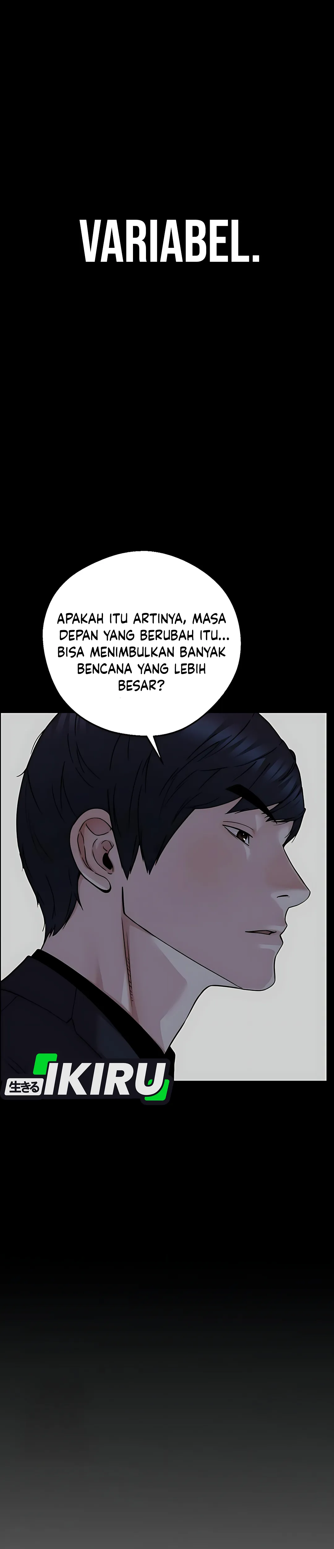 Read The Man ID Manga Online