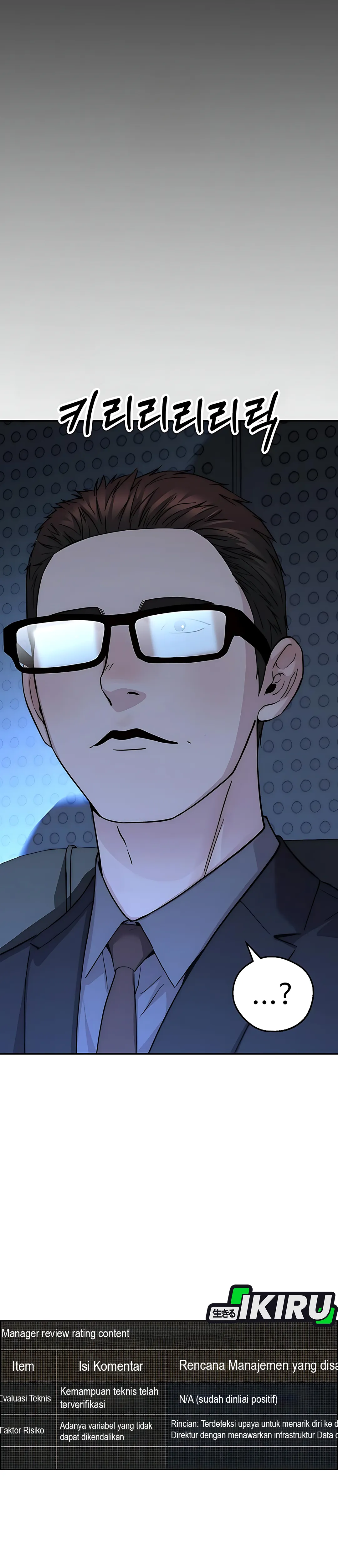 Read The Man ID Manga Online