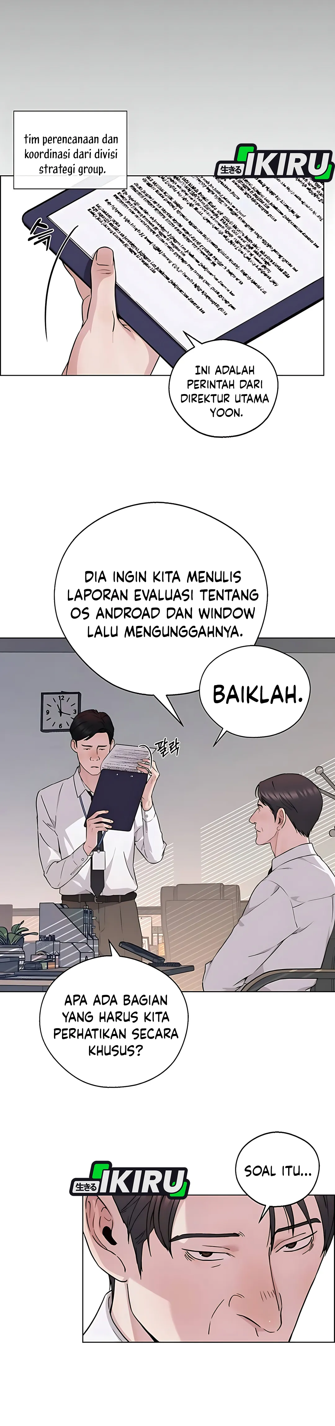 Read The Man ID Manga Online