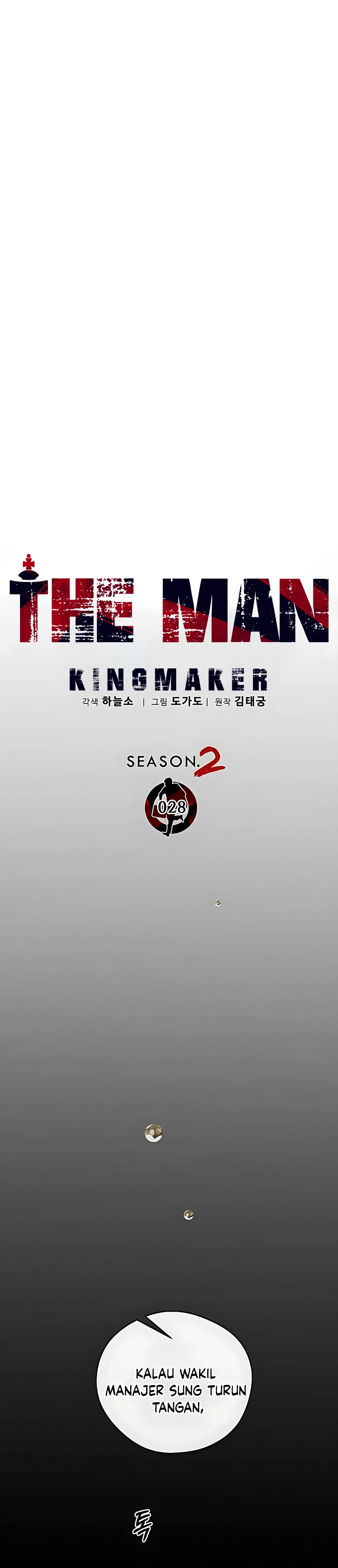 Read The Man ID Manga Online