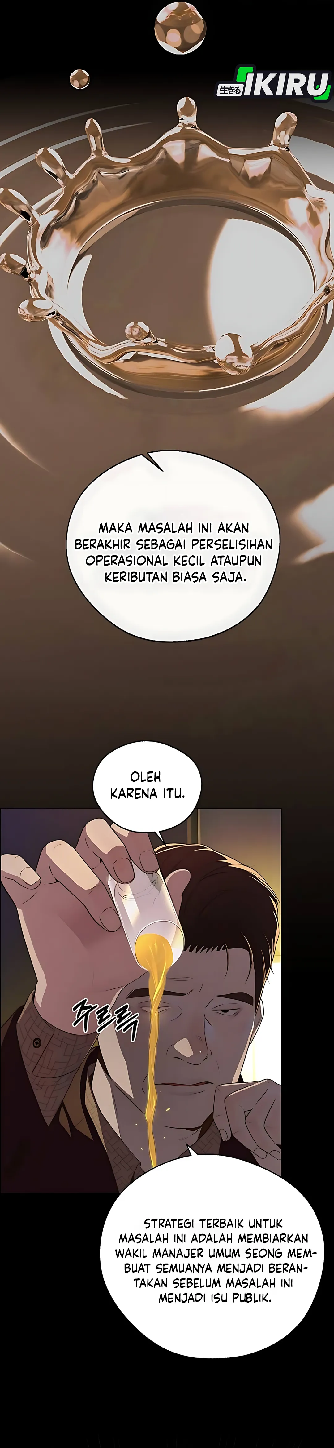 Read The Man ID Manga Online