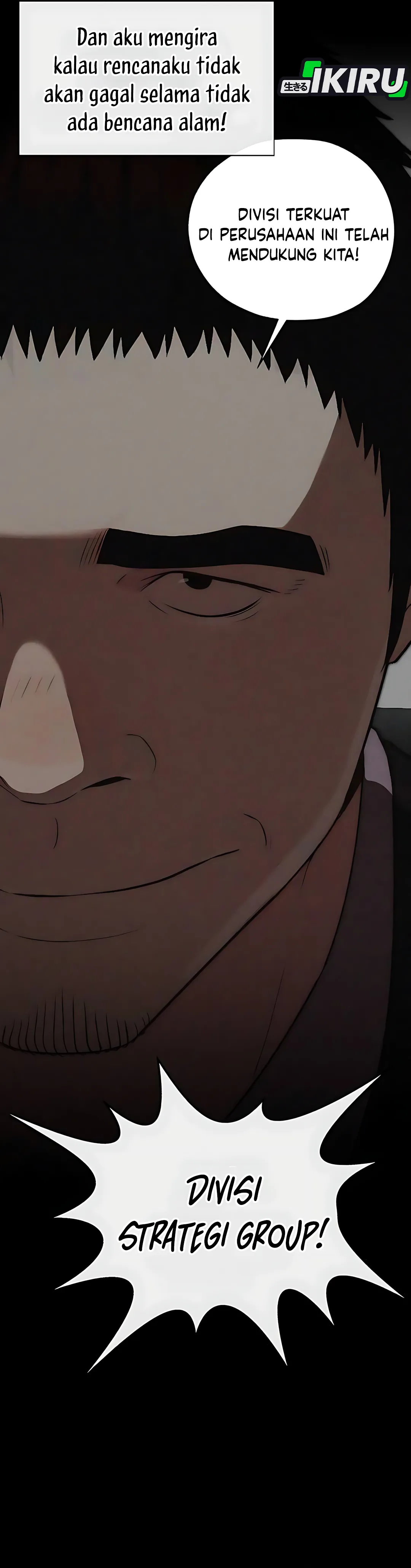 Read The Man ID Manga Online