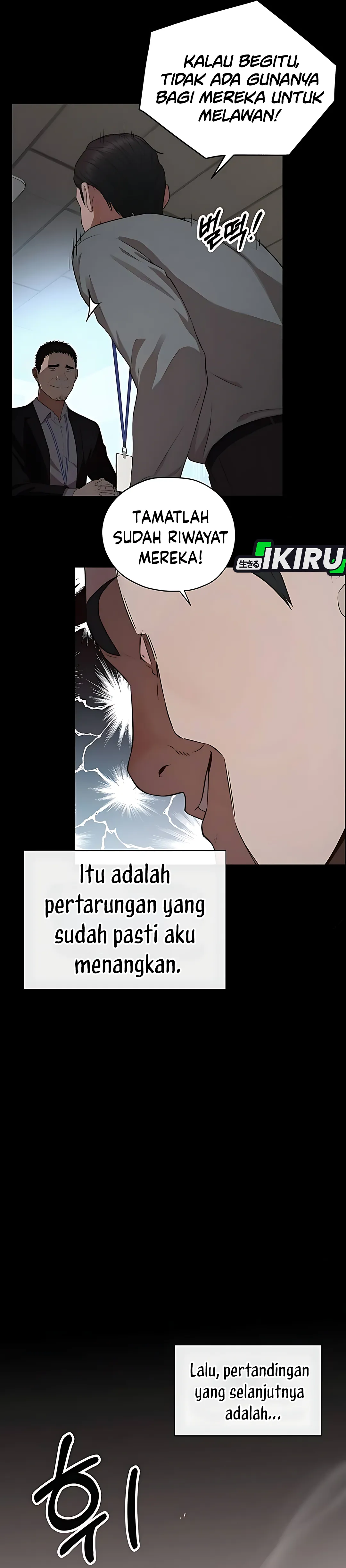 Read The Man ID Manga Online