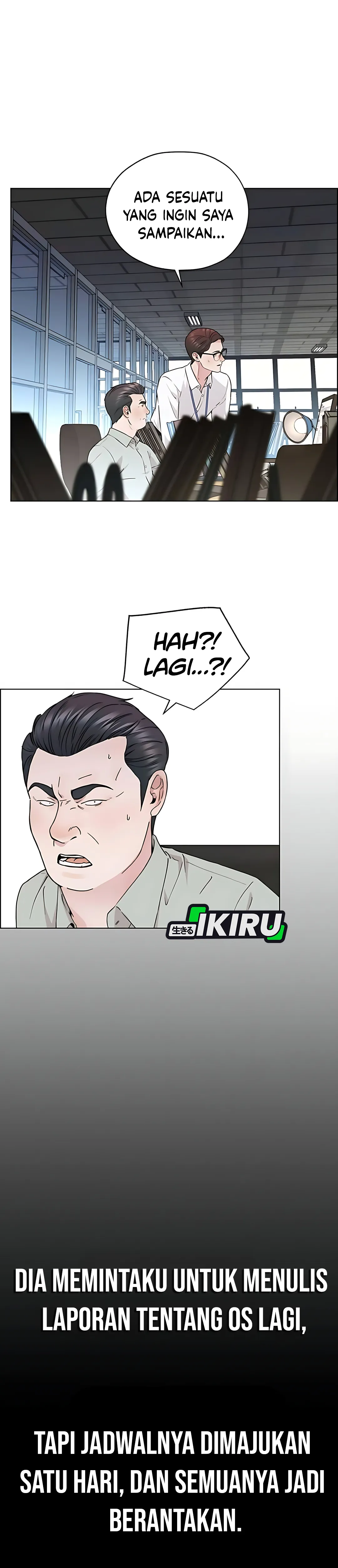 Read The Man ID Manga Online