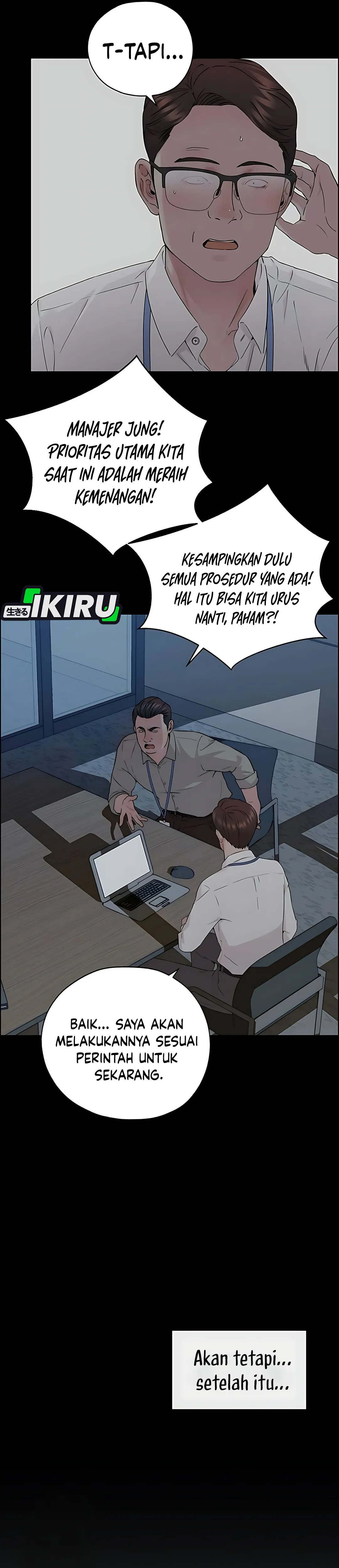 Read The Man ID Manga Online