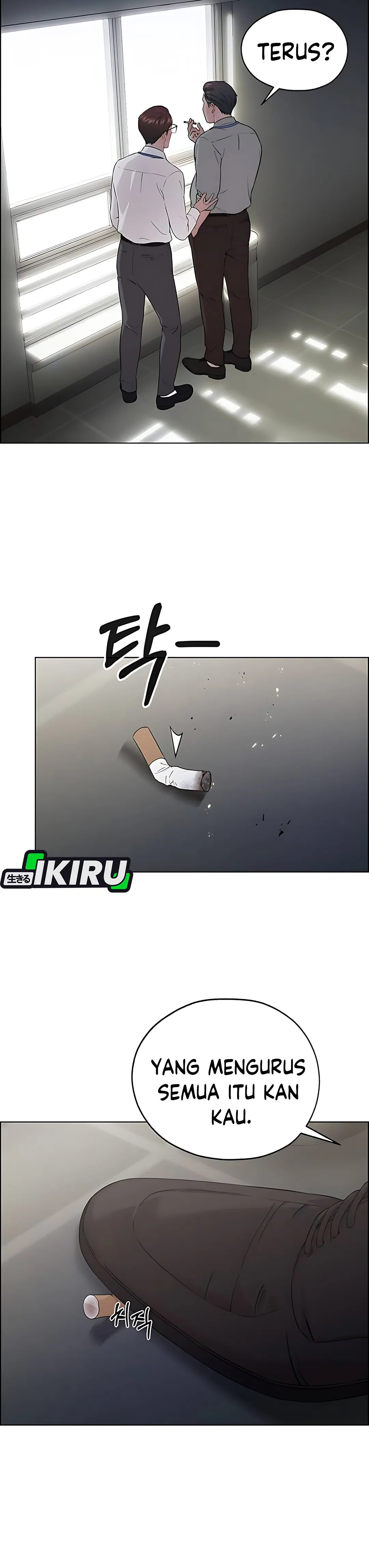 Read The Man ID Manga Online
