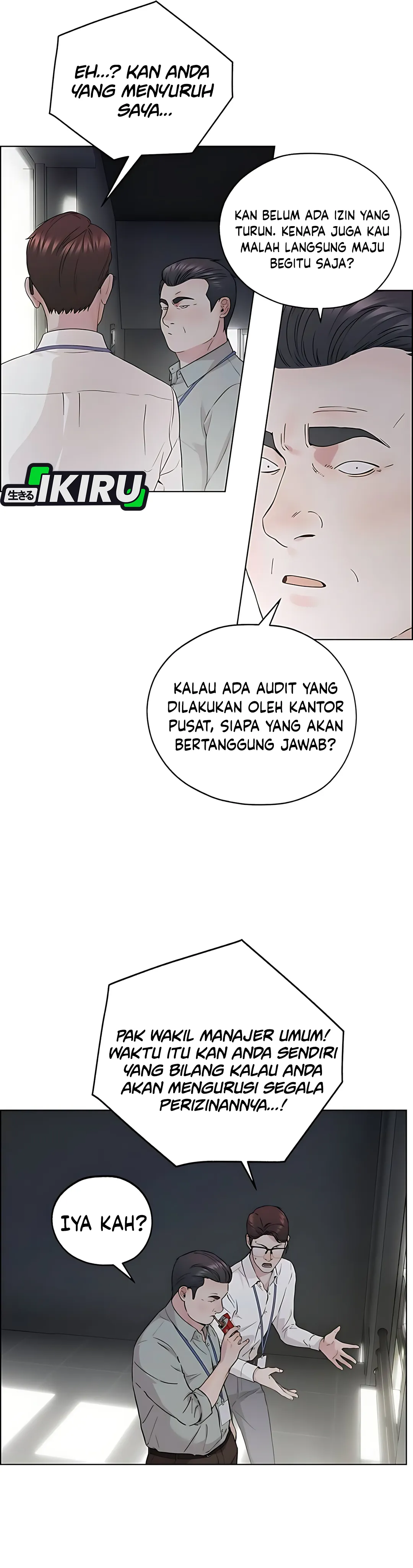 Read The Man ID Manga Online