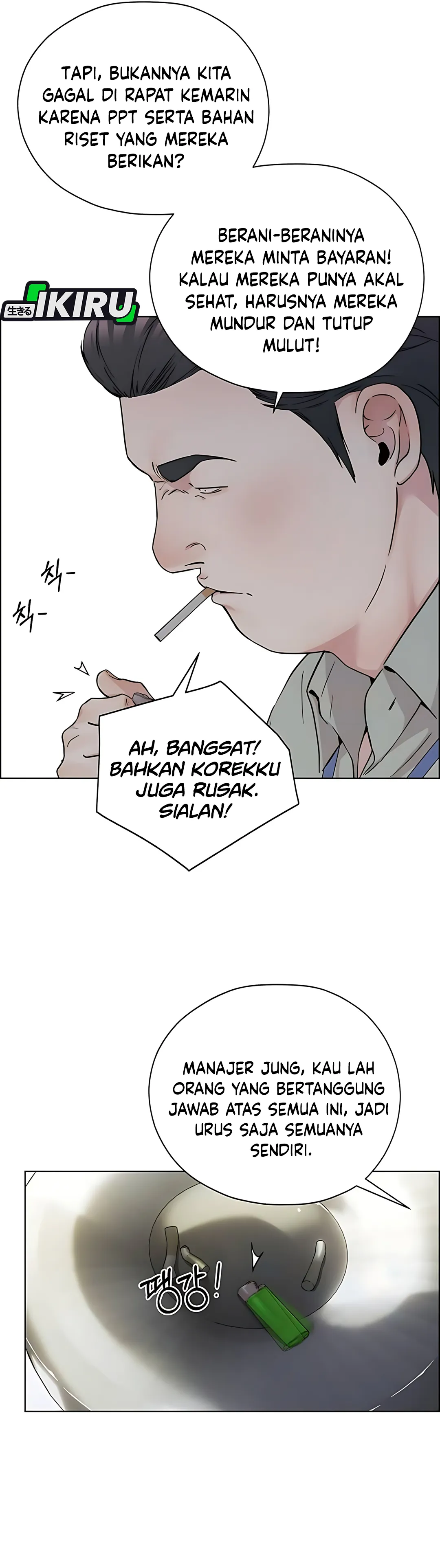 Read The Man ID Manga Online