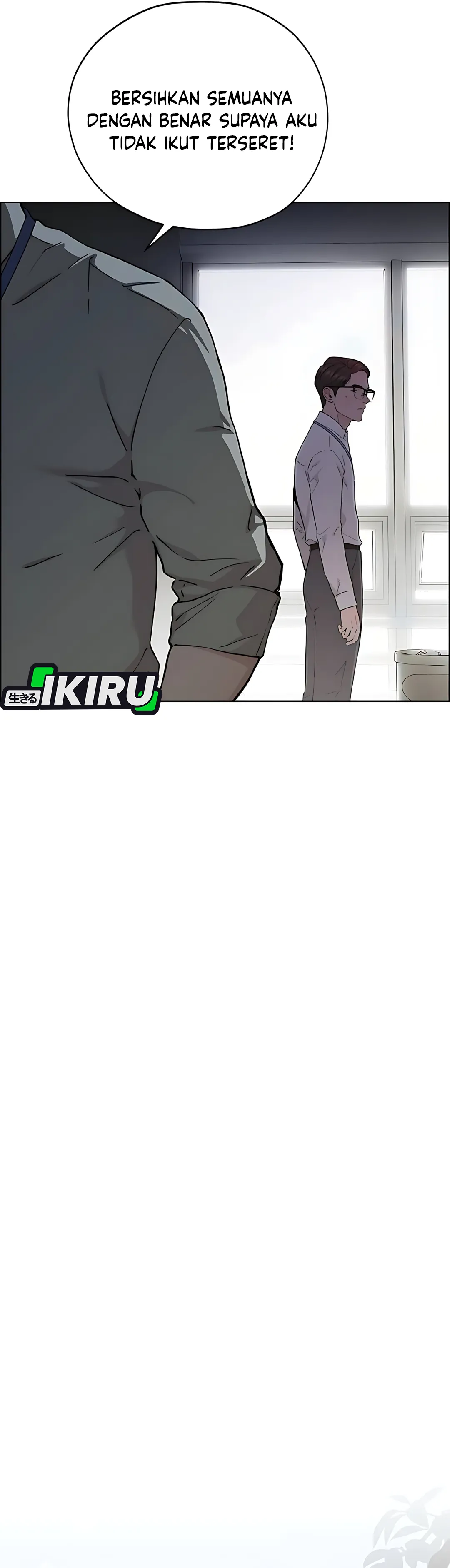 Read The Man ID Manga Online