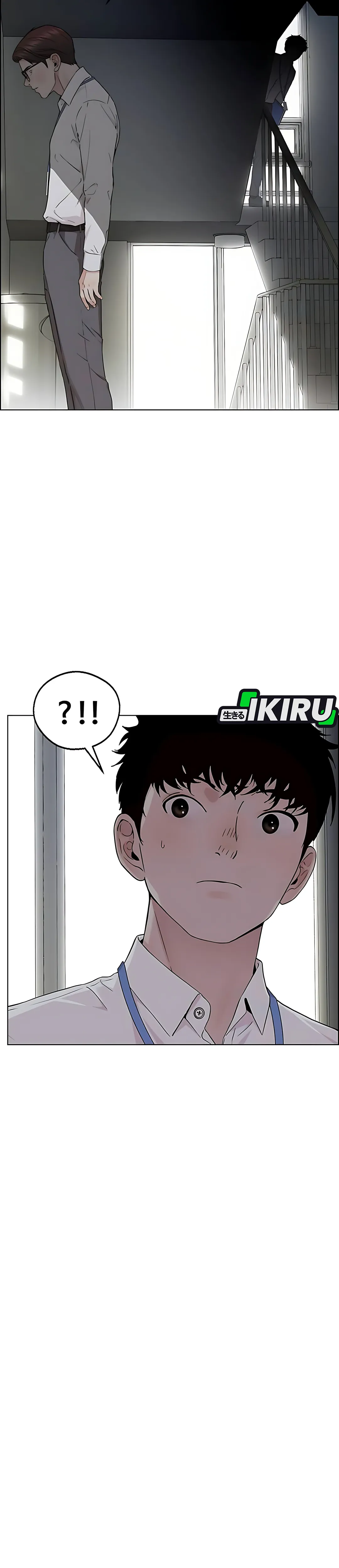Read The Man ID Manga Online