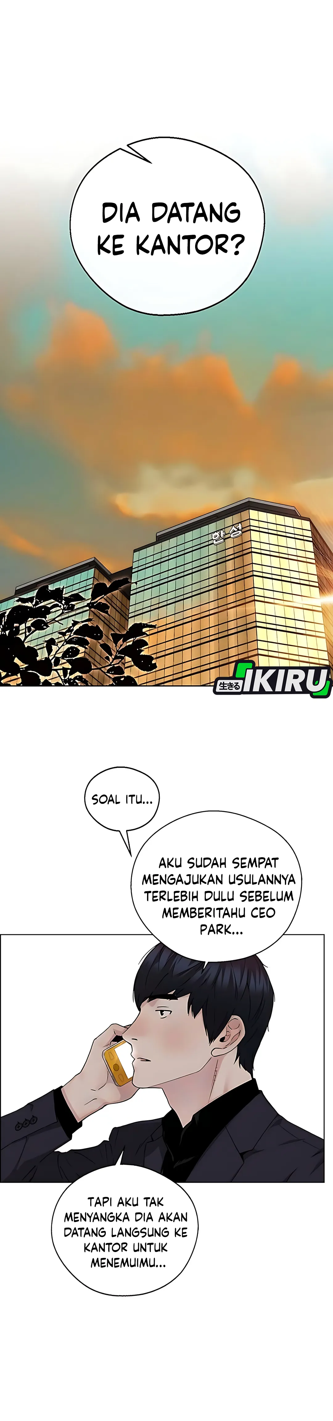 Read The Man ID Manga Online