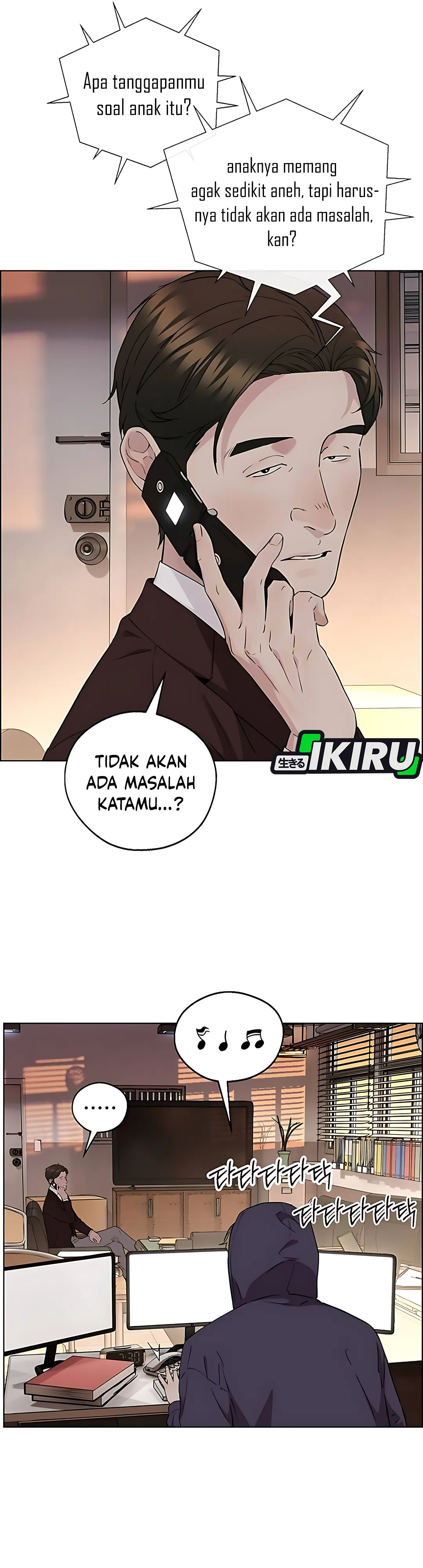 Read The Man ID Manga Online