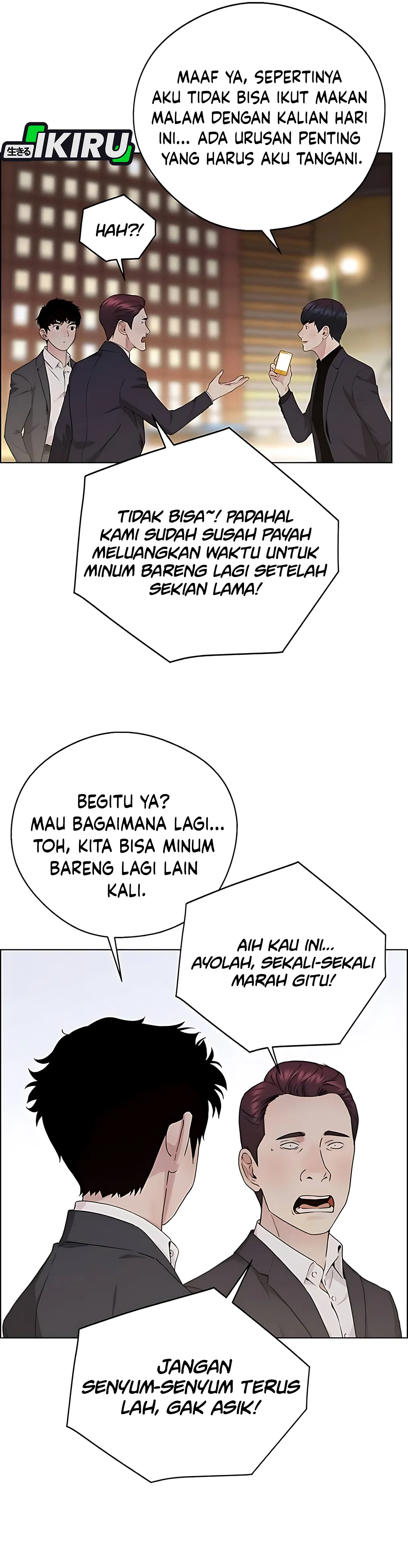 Read The Man ID Manga Online