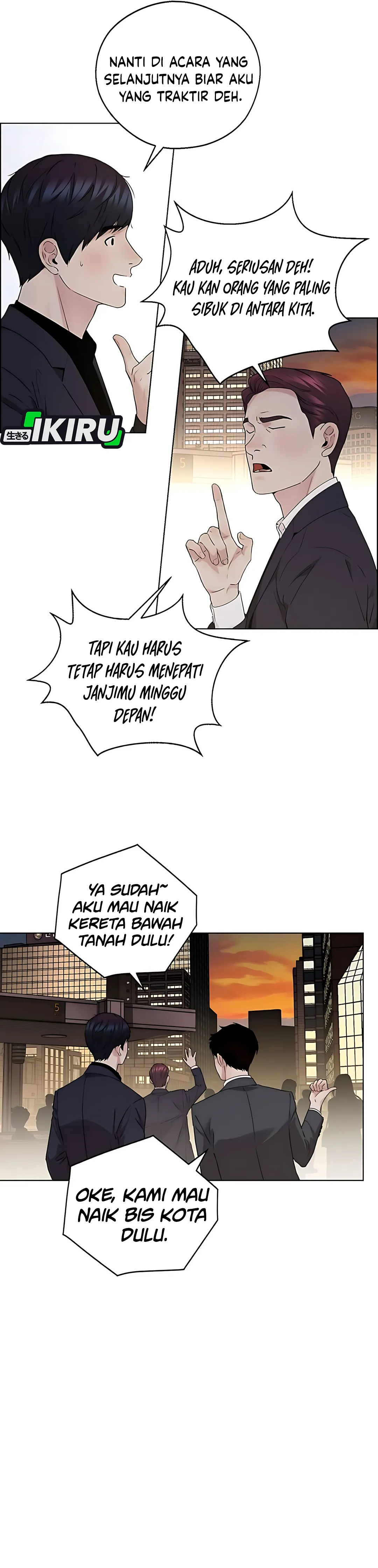 Read The Man ID Manga Online