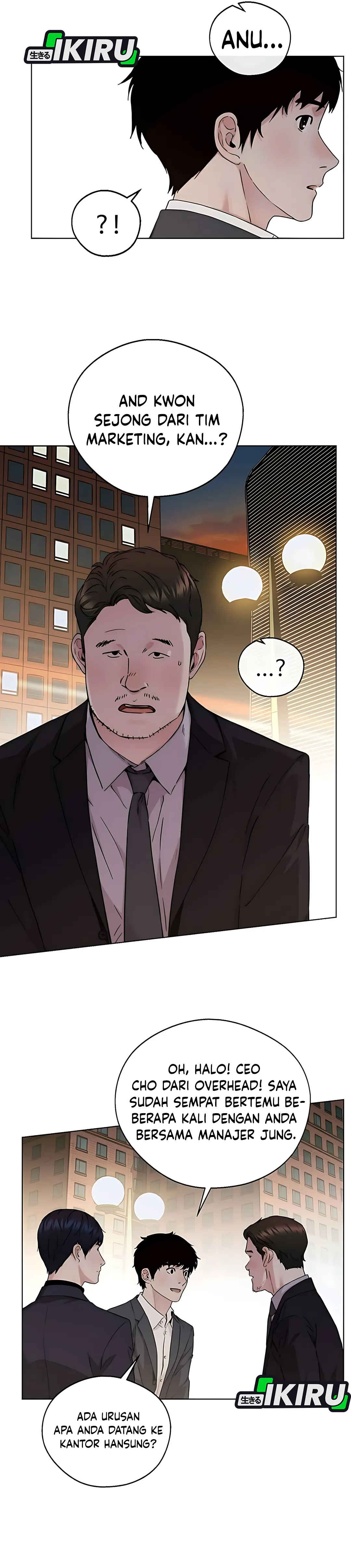 Read The Man ID Manga Online
