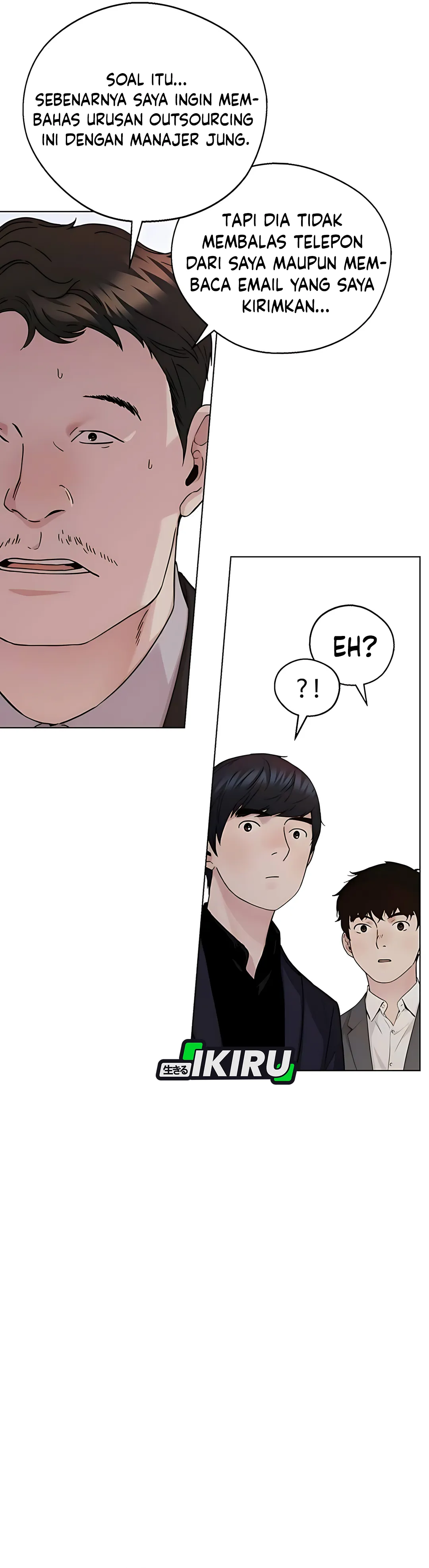 Read The Man ID Manga Online