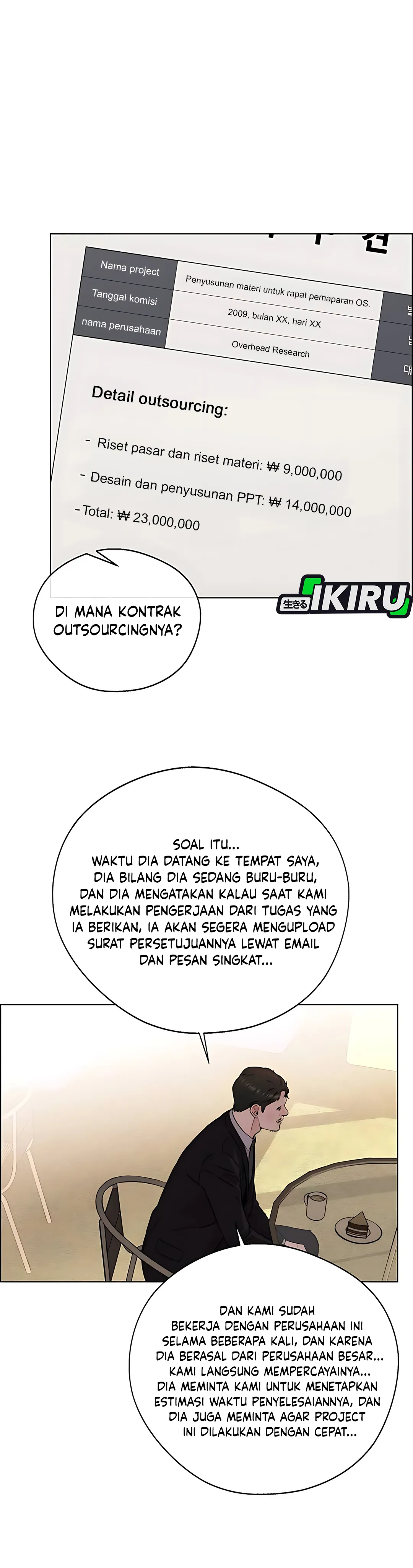 Read The Man ID Manga Online