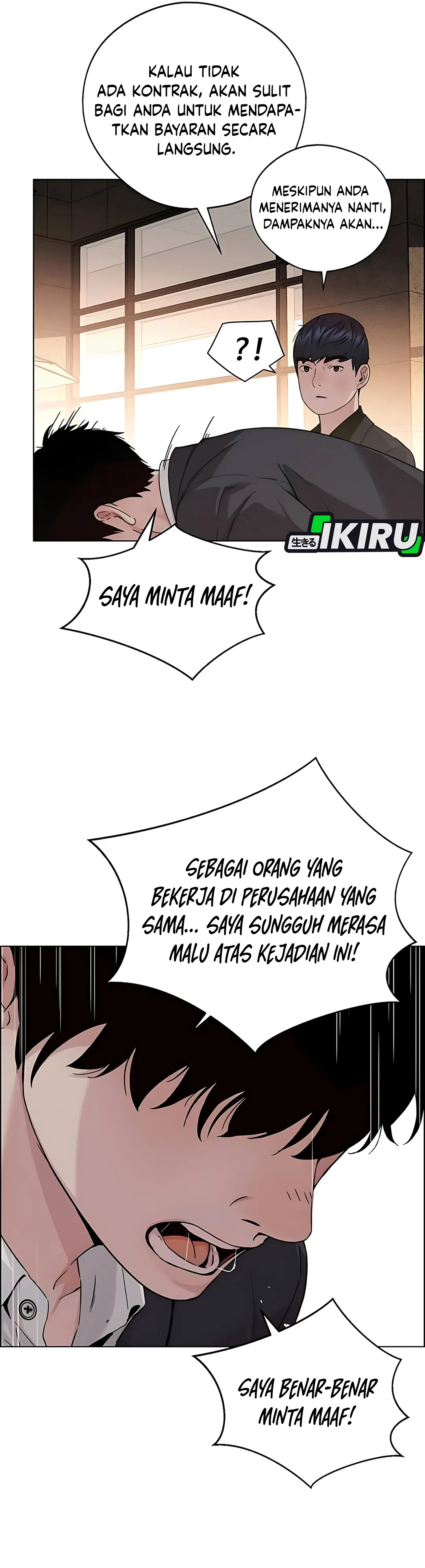 Read The Man ID Manga Online