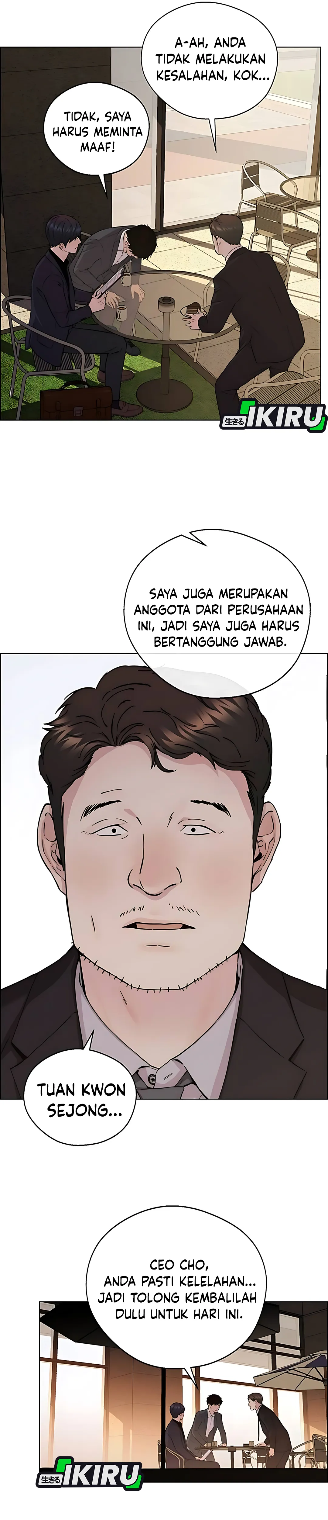 Read The Man ID Manga Online