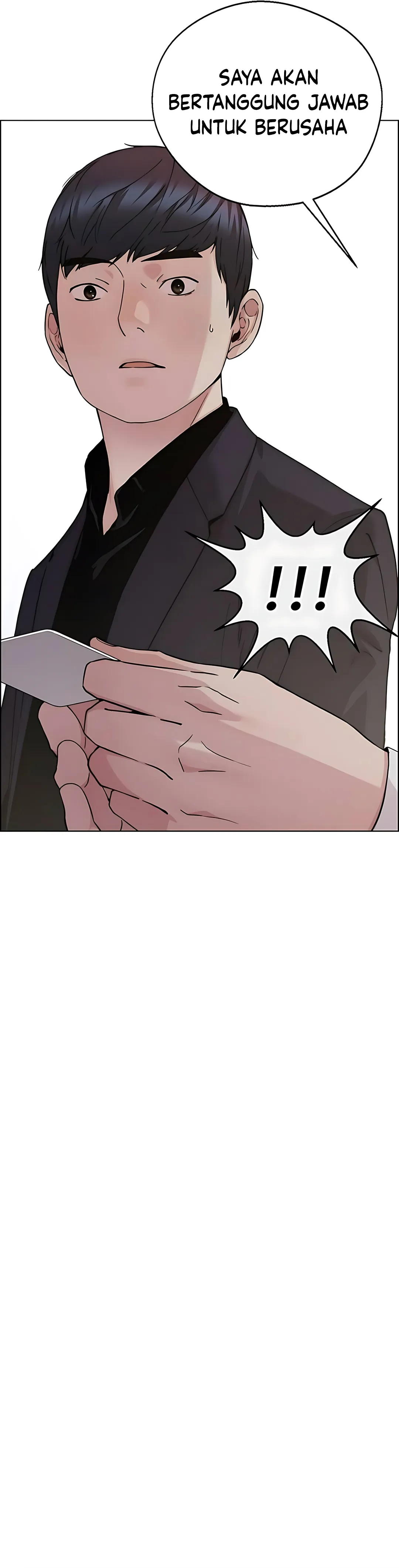 Read The Man ID Manga Online
