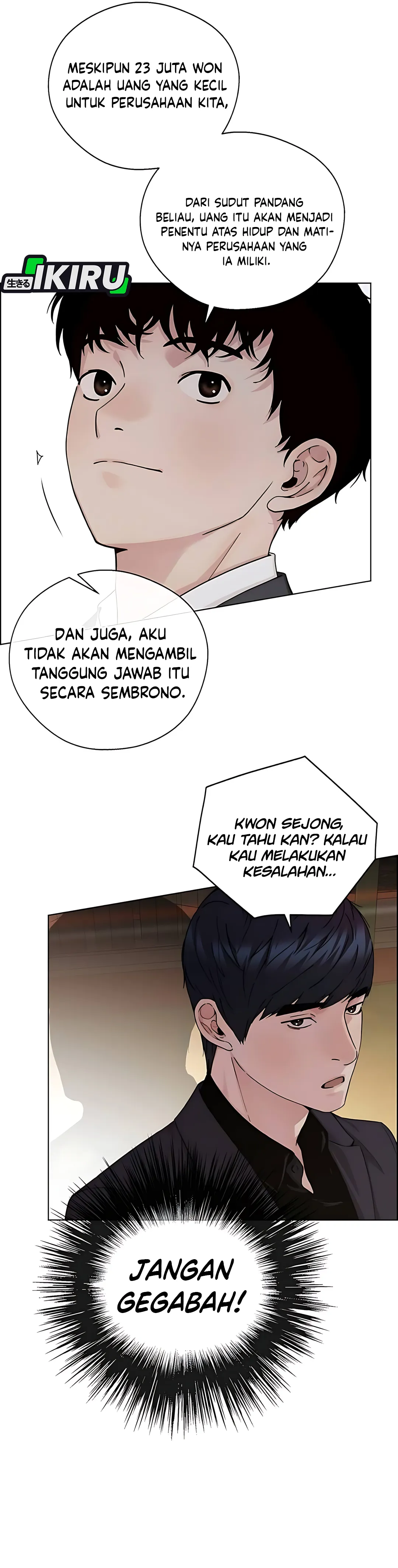 Read The Man ID Manga Online