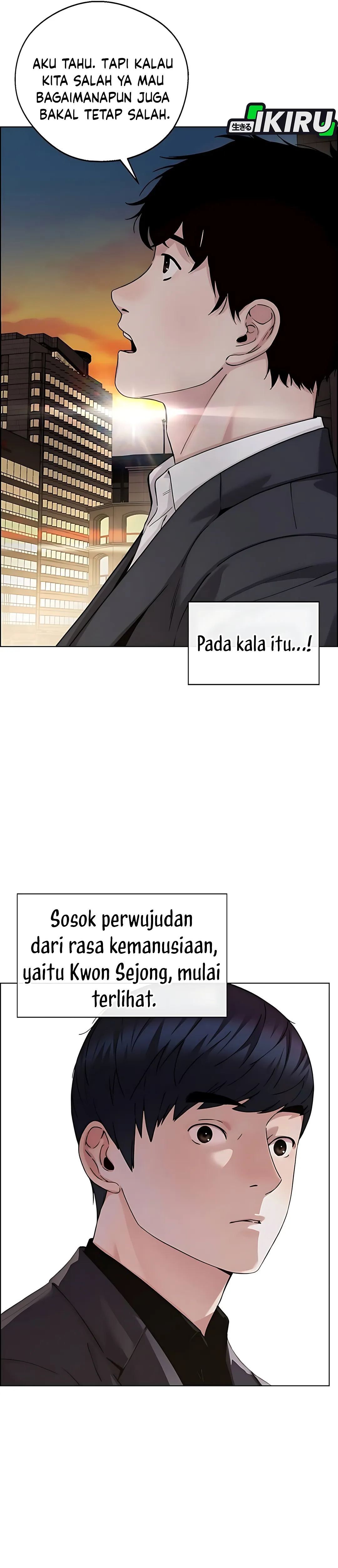 Read The Man ID Manga Online