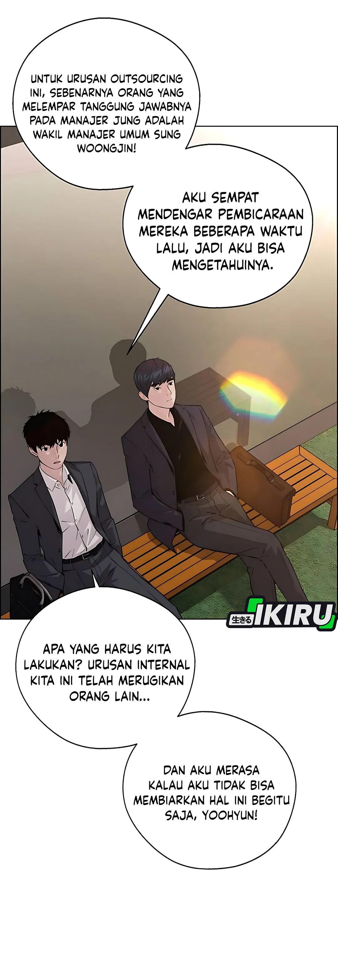 Read The Man ID Manga Online