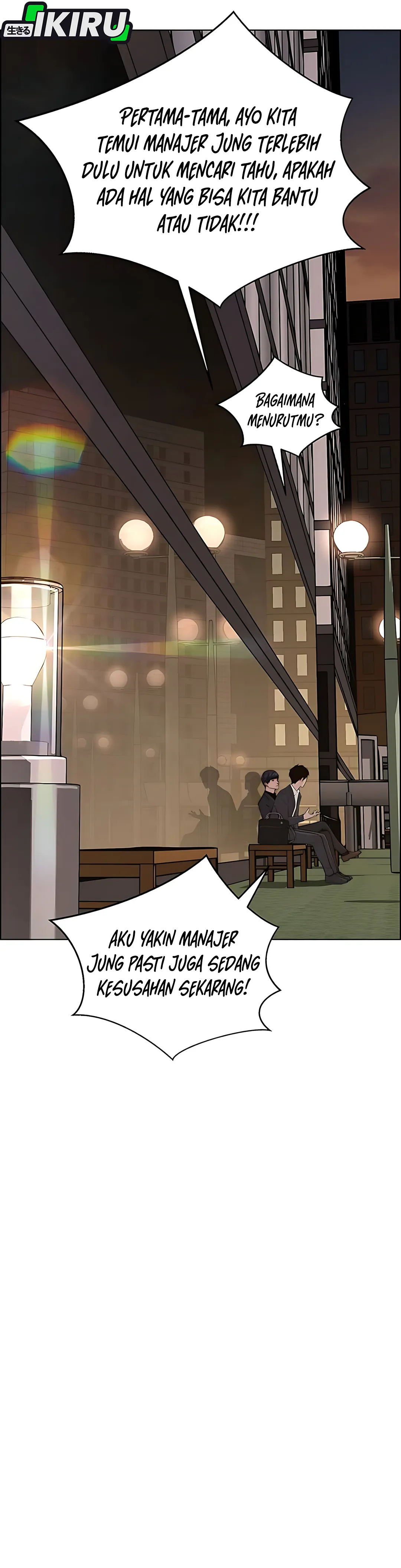 Read The Man ID Manga Online