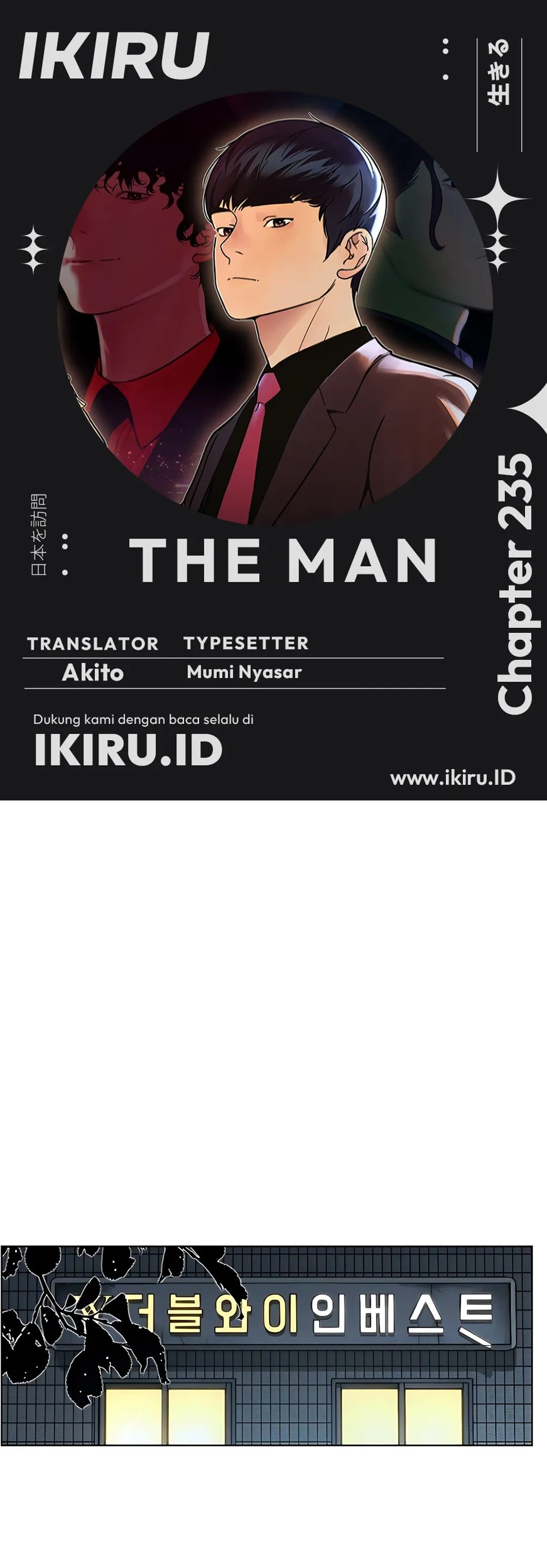 Read The Man ID Manga Online
