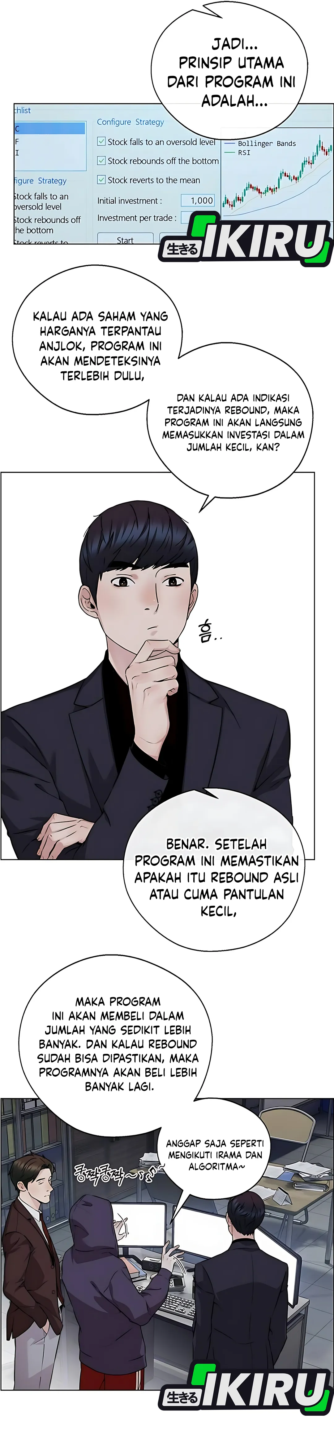 Read The Man ID Manga Online