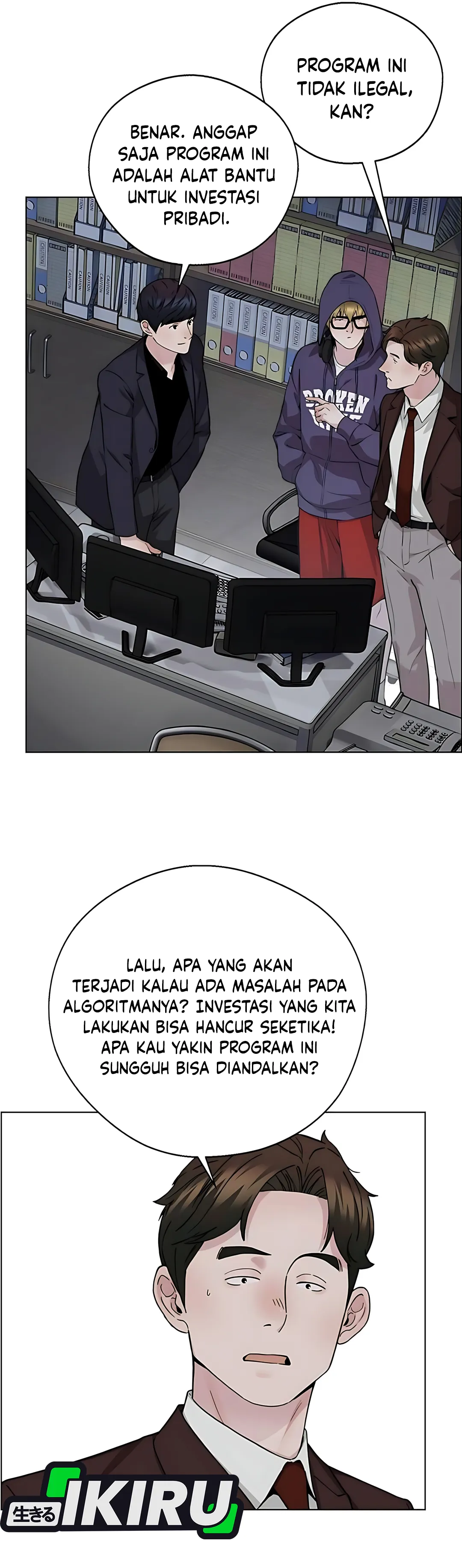 Read The Man ID Manga Online