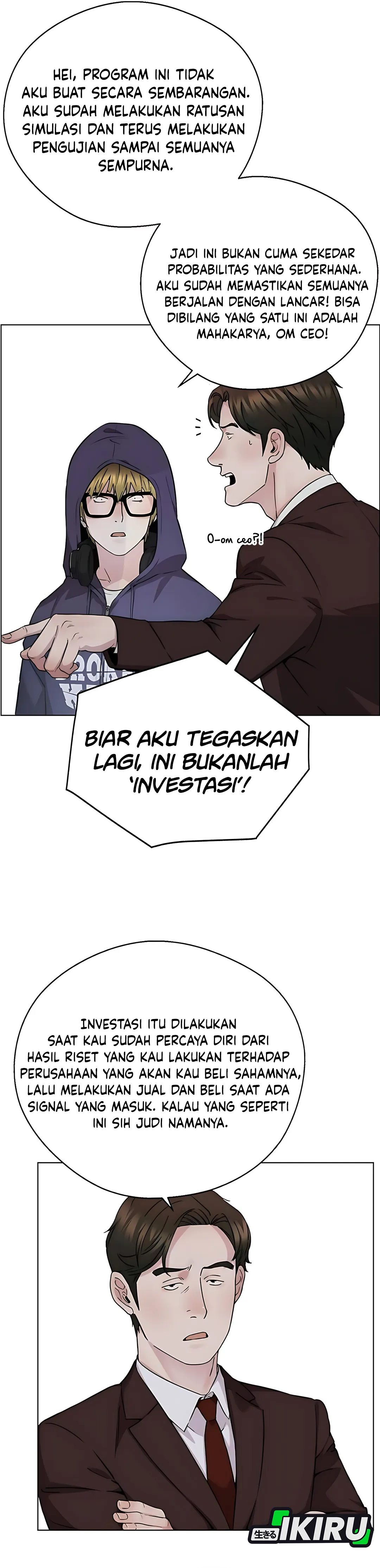 Read The Man ID Manga Online
