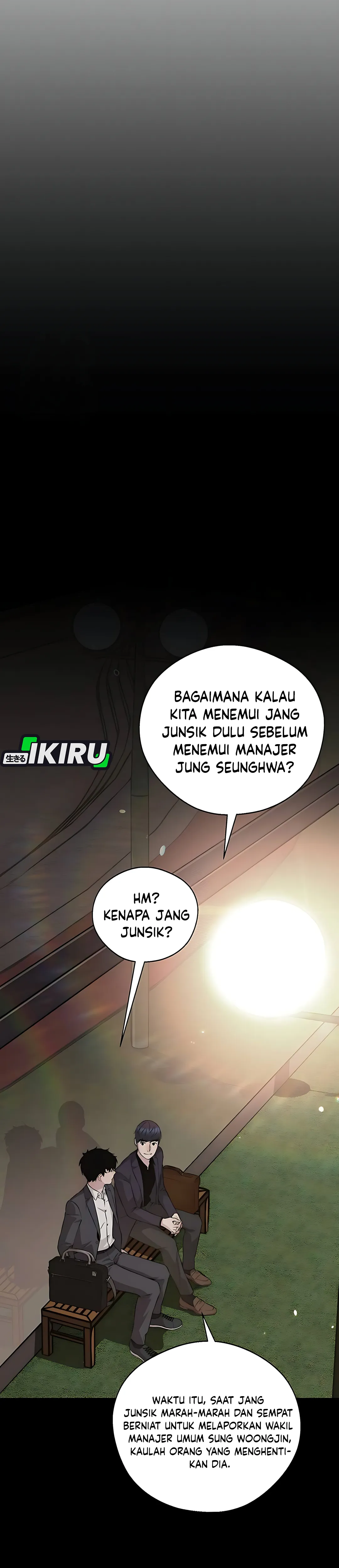 Read The Man ID Manga Online