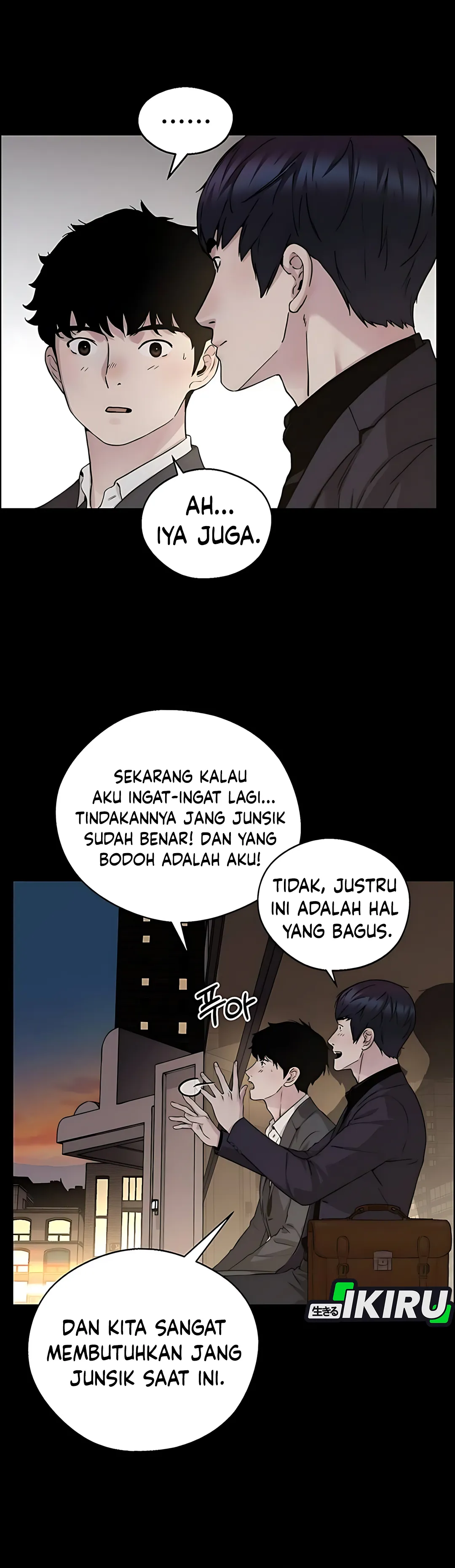 Read The Man ID Manga Online