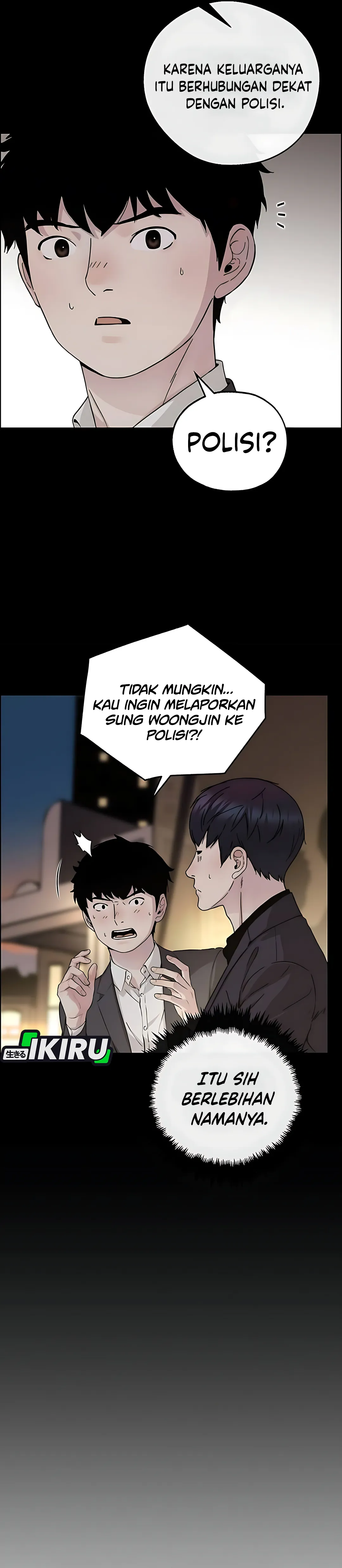 Read The Man ID Manga Online